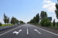 На Волині перекриють трасу державного значення М-19