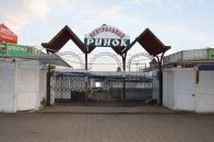 Підприємці Старого ринку програли черговий суд