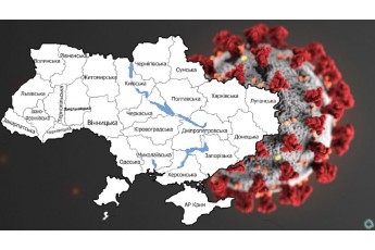 В Україні продовжує зростати кількість інфікованих на COVID-19 (статистика по регіонах)