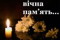 На Волині помер відомий громадський діяч