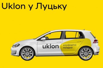 У Луцьку запускають онлайн-сервіс Uklon
