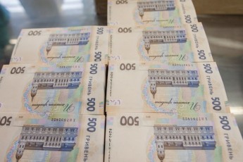 Троє працівників київського банку привласнили понад 11 мільйонів гривень