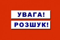 Розшукують молодого волинянина, який пішов з дому та не повернувся (фото)