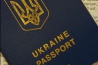 У Польщі затримали 14 українців, які їхали на роботу