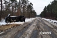 Травмовану пасажирку рейсового автобусу, який злетів у кювет на Волині, прооперували