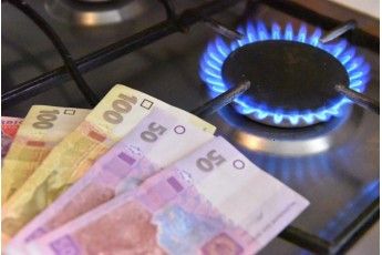 В Україні перерахували тарифи на газ: скільки платитимуть волиняни