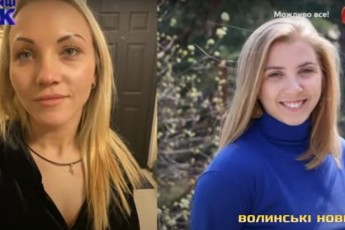 Мати померла через наркотики: молода дівчина з Луцька знайшла рідну сестру у Франції через 20 років (відео)