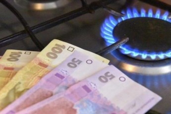 В Україні можуть знову змінити абонплату на газ
