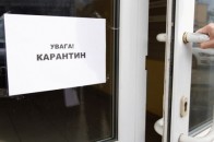 Карантин в Україні можуть продовжити до 30 квітня − ЗМІ