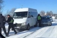 На Волині легковик в'їхав у маршрутку