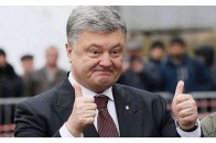 Щоб Зеленський не закрив: Порошенко офіційно 