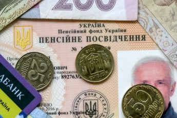 Жителі Волині отримують одні з найнижчих пенсій в Україні