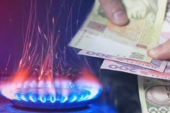 В Україні введуть новий тариф на газ