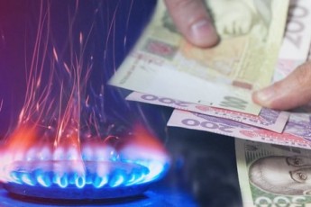 В Україні введуть кілька тарифів на газ: названо дату