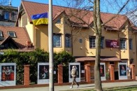 Консульство України у Польщі тимчасово призупинило свою роботу