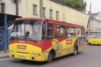Замість 4 маршрутів – тролейбуси: у Луцьку обговорили стратегію розвитку громадського транспорту (відео)