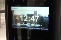 На Волині планують запровадити електронний квиток у міському транспорті