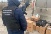 У волинянина забрали автомобіль через контрабанду