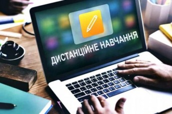 Школи в Україні рекомендують перевести на дистанційку: в яких областях