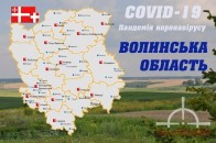 На Волині від коронавірусу померли 8 людей: кількість хворих стрімко зростає