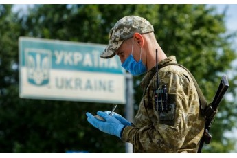 Умови в'їзду в Україну посилять