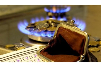 Скільки коштуватиме газ в Україні після скасування регульованої ціни