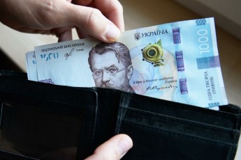 Українцям перерахують мінімалку: якими будуть виплати