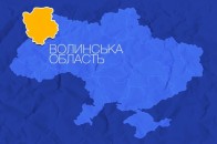 Головні новини Волині 29 березня: звільнили дев’ятьох голів РДА; у 13 територіальних громадах можуть посилити карантин