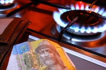 В Україні введуть річний тариф на газ: як будемо платити