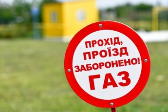 У селі на Волині відключать газ