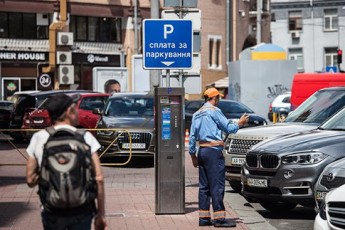 В Україні змінились правила паркування
