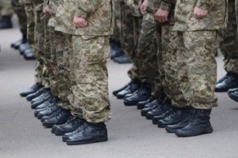 На частині України оголошено військові збори