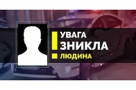 Виїхав велосипедом та не повернувся додому: на Волині розшукують зниклого чоловіка (фото)