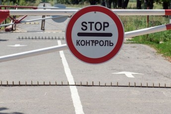 В Україні спростили правила перетину кордону: що змінилося