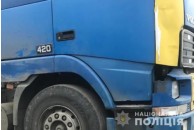 На Волині розшукали водія, який скоїв ДТП та втік, двоє пішоходів − травмовані (фото)