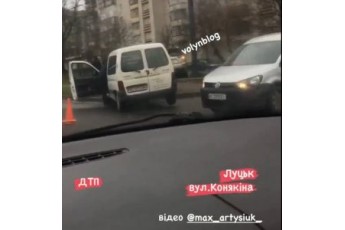 У Луцьку сталася аварія за участі двох авто (відео)