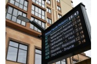 У Луцьку встановили 14 «розумних» інформаційних табло поруч із зупинками (фото)