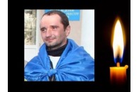 На Волині помер 36-річний воїн АТО