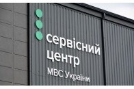 Сервісний центр, що неподалік Луцька, відновлює свою роботу після карантину