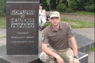 Головні новини Волині 23 квітня: у Луцьку згоріли три авто; подробиці про загиблого на сході волинянина