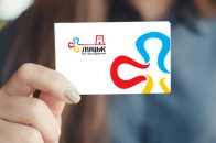 Як розрахуватись однією CityCard за кількох осіб у транспорті Луцька