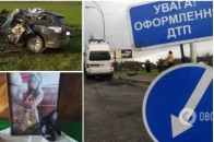 Головні новини Волині 28 квітня: подробиці смертельної ДТП; скандальний прокурор, який став зіркою YouTube