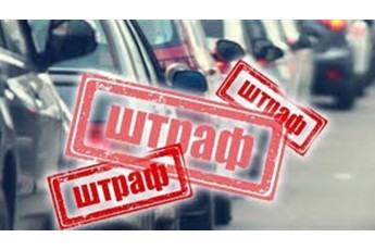 В Україні можуть почастішати випадки штрафів водіїв через паркування авто