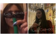 Курили, розпивали алкоголь та задували свічки: кілька дівчат влаштували дебош у церкві на Великдень (відео)