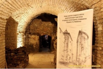 У Луцьку об'єднають підземелля в Старому місті