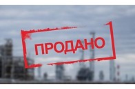 На Волині виставлено на приватизацію 14 об'єктів