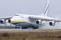 Український літак-гігант АН-124 «Руслан» потрапив у аварію (фото)