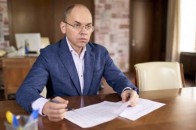 Рада отримала подання про відставку Степанова