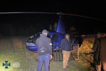 На Волині контрабандисти гелікоптером переправляли цигарки за кордон