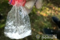 Чотирьом зловмисникам, які на Волині розповсюджували наркотики, оголосили підозри